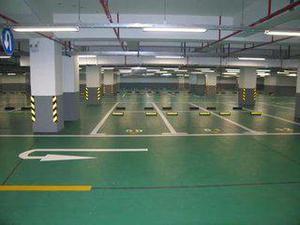 邦達公司 哈爾濱薄涂型環氧樹脂地坪一站式解決方案，專業生產與施工服務