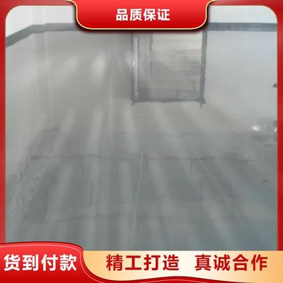 哈爾濱及周邊環氧地坪漆應用指南 從道里到牡丹江，打造堅固美觀的地面空間