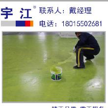 黑龍江環(huán)氧地坪 價格、批發(fā)、廠家與哈爾濱市場全解析