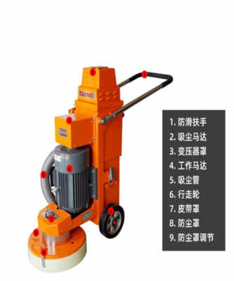 黑龍江環(huán)氧地坪無塵研磨機(jī)價格解析與哈爾濱市場概況