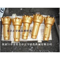 出口商批發(fā) 出口商供應(yīng) 出口商廠家 