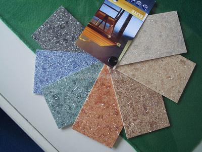 比利時IVC塑膠地板