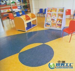 供應(yīng)幼兒園塑膠地板 健身房塑膠地板 塑膠地板廠家_建筑建材_世界工廠網(wǎng)中國產(chǎn)品信息庫
