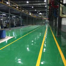 lg塑膠地板舒可麗價(jià)格 lg塑膠地板舒可麗公司 圖片 視頻