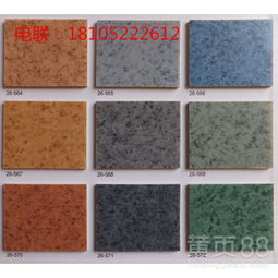 【pvc塑膠地板批發(fā)徐州pvc塑膠地板施工塑膠地板批發(fā)及施工】-