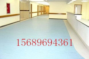 淄博pvc地板 塑膠地板 運(yùn)動(dòng)地板