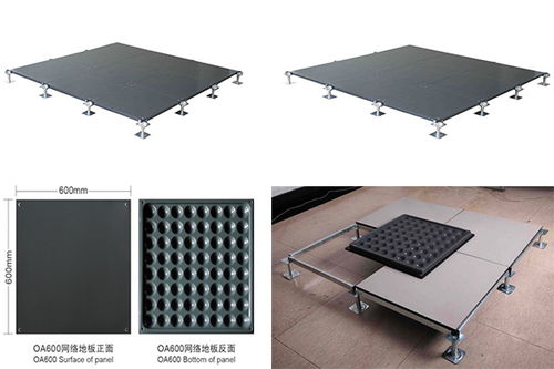 龍巖OA網絡地板與塑膠地板批發 高性價比之選，助力企業高效辦公